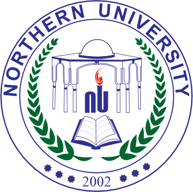 Northern University Logo